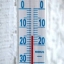termometr wskazujacy niska temperature