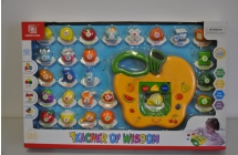 Zabawka edukacyjna- angielski