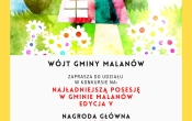 plakat Konkursu posesja