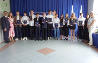 Uroczyste zakończenie roku szkolnego 2024/2025