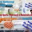 plakat futnet i 21 - 2025