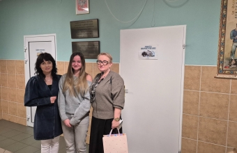 Mamy Laureatkę Wojewódzkiego Konkursu Języka Niemieckiego