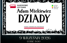 Niebieski Czarny i Bialy Minimalistyczny Nowoczesny Elegancki Ilustracyjny Noc Muzeow Plakat