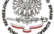 logo_udskior