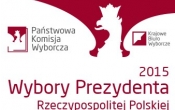 banner - large rectangle