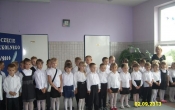 1378315617_0_inauguracja-roku-szkolnego-2013-2014
