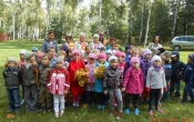DSCN1921